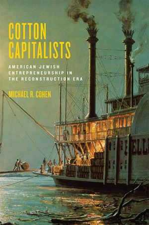 Cotton Capitalists