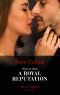 Ways To Ruin A Royal Reputation (Mills & Boon Modern) (Signed, Sealed…Seduced, Book 1)