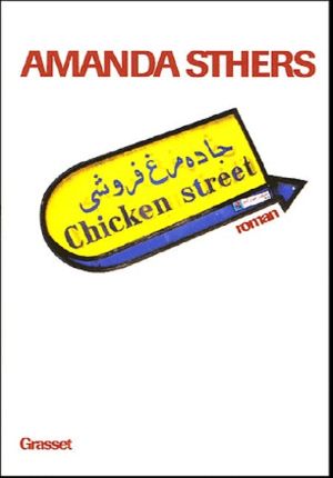 Chicken Street
