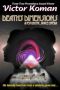 Death’s Dimensions