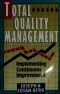 Total Quality Management