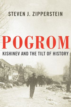 Pogrom