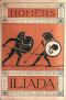 Iliada
