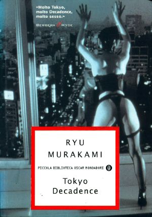 Tokyo Decadence (1988)