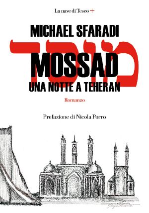 Mossad