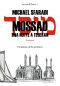 Mossad