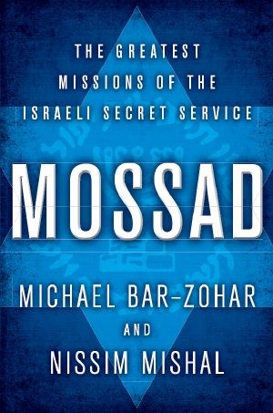 Mossad