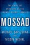 Mossad