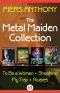 The Metal Maiden Collection · To Be a Woman, Shepherd, Fly Trap, and Awares