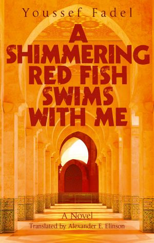 A Shimmering Red Fish