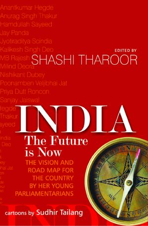 India · The Future is Now