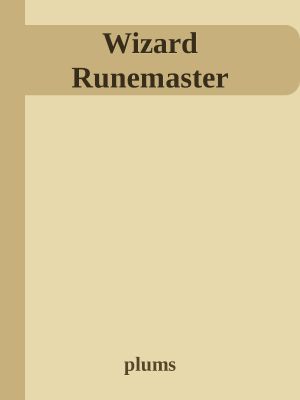 Wizard Runemaster