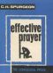 Effective Prayer