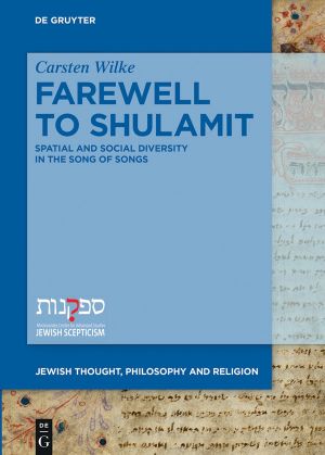 Farewell to Shulamit