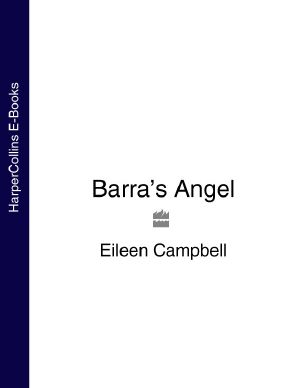 Barra's Angel