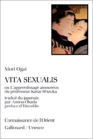 Vita Sexualis