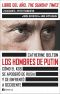 Los hombres de Putin (PENINSULA) (Spanish Edition)