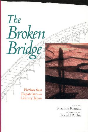 The Broken Bridge