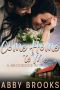 Come Home to Me (A Brookside Romance Book 5)