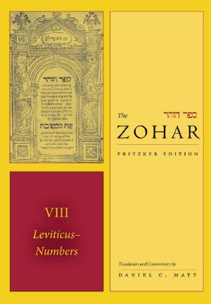 The Zohar (The Zohar · Pritzker Edition) Vol 8 · Leviticus-Numbers