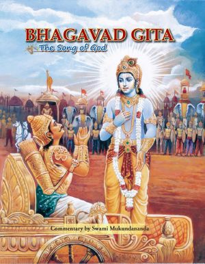 Bhagavad Gita