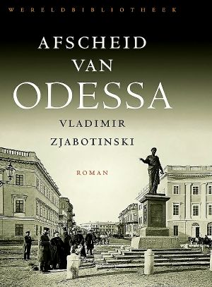 Afscheid van Odessa