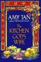 The Kitchen God's Wife