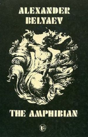 The Amphibian