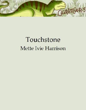 Touchstone