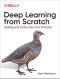 Deep Learning From Scratch