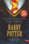 Guida Completa Alla Saga Di Harry Potter