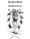 Deathbird Stories
