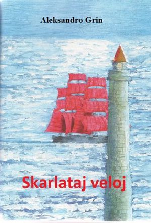 Skarlataj veloj