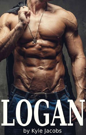 Logan (Bad Boy Biker Romance)