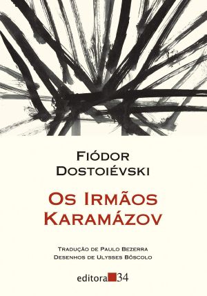 Os Irmãos Karamázov