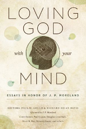 Loving God With Your Mind