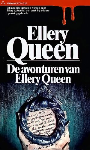 De avonturen van Ellery Queen