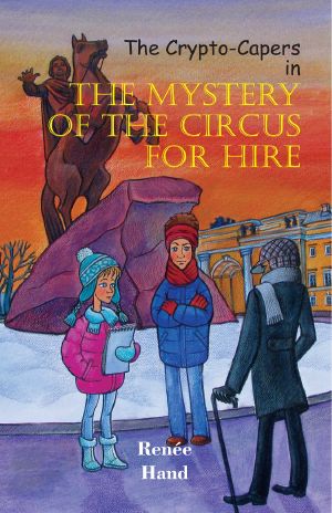 The Crypto-Capers in the Mystery of the Circus for Hire