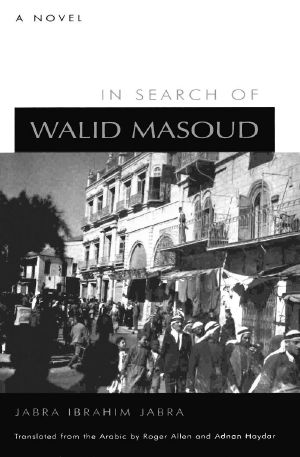 In Search of Walid Masoud