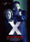 X-Files Anthology Vol. 3 · Secret Agendas