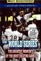 The World Series