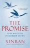 The Promise