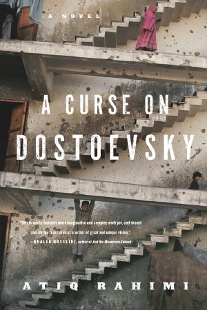 A Curse on Dostoevsky