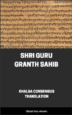 Shri Guru Granth Sahib