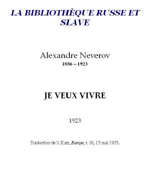 Je Veux Vivre