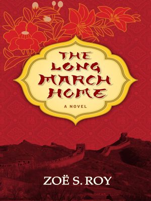 The Long March Home