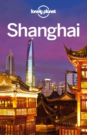 Shanghai City Guide