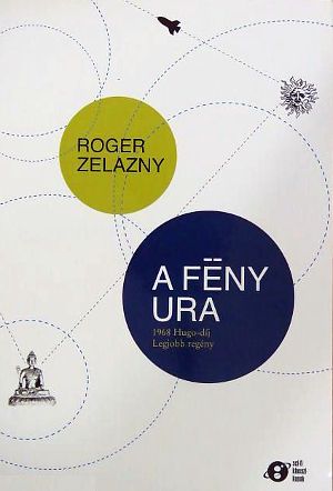 A Fény Ura