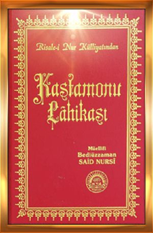 Kastamonu Lâhikası