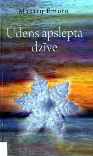 Ūdens apslēptā dzīve